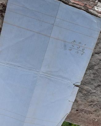 Documento dell 1866 con francobollo Penny Lilla