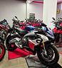 aprilia-rs-660-2024-km-2000-unipro