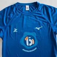 Maglietta tecnica Mizuno Roma Urbs Mundi 10K 2025 