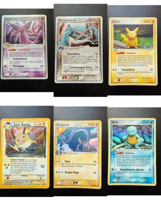 Carte pokemon