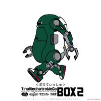 Tiny Mechatro WeGo - verde