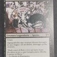 Magic - [Carta: Horobi, Lamento di Morte]