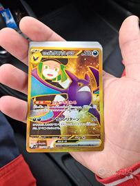carta ultra rara pokemon