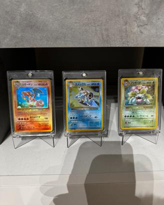 Carte pokemon giapponesi