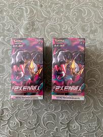 Box sealed di Lost Abyss