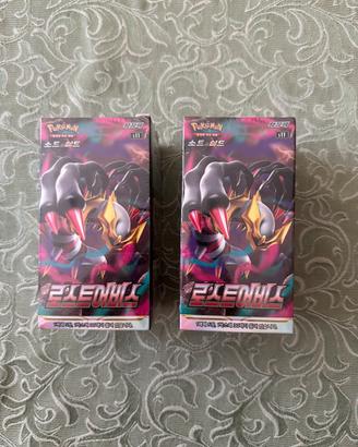 Box sealed di Lost Abyss