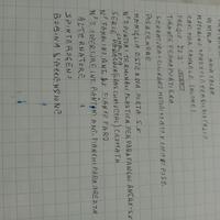 ricambi Fiat Regata '87'