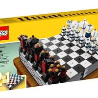 Lego Scacchi 40174