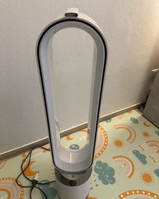 Dyson  purifier cool pc1