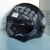 Casco con visiera mobile