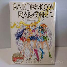 Artbook sailor moon Raisonne