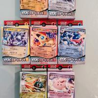 Pokémon Card Start Deck ex 7 tipi  giapponesi