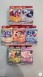 Pokémon Card Start Deck ex 7 tipi  giapponesi