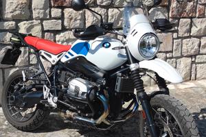 BMW Urban gs 