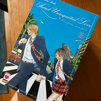 Secret Unrequieted Love 1-12 Kotomi Aoki