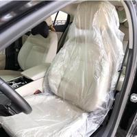 Coprisedili usa e getta (100 pezzi)