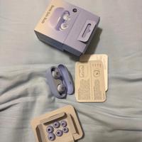 Beats solo Bud