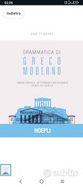 Grammatica di greco moderno. Lingua parlata...