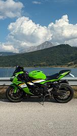 KAWASAKI ZX6R 636