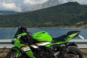 KAWASAKI ZX6R 636
