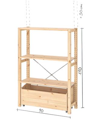 Scaffale IKEA Ivar con cassettone + mensole-lotto