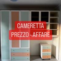 Cameretta