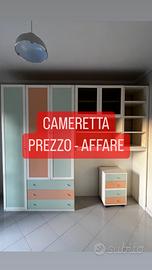 Cameretta