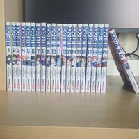 Blue lock manga