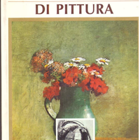 Scuola di Pittura