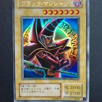 【04】Yugioh! EX-06 Mago Nero