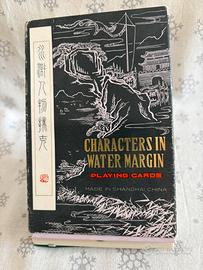 Doppio mazzo du carte da collezione cinesi