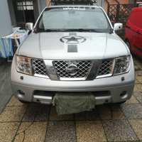 Nissan patfinder r51 7 posti