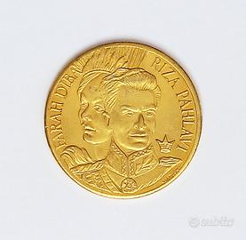 Medaglia di Persia FARAH DIBA-RIZA PAHLAVI 1959