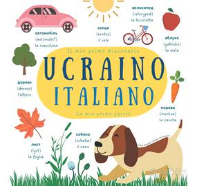 Insegnante di Lingua Ucraina e Italiano - Milano