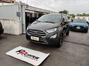 ford-ecosport-1-5-ecoblue-100-cv-start-stop-plus