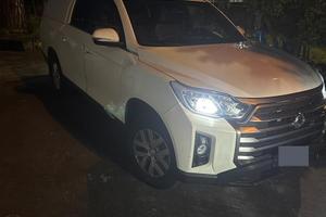KGM Rexton Sport