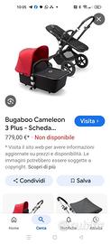 Passeggino bugaboo cameleon