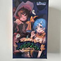Box Carte Goddess Story Halloween Girl Sigillato