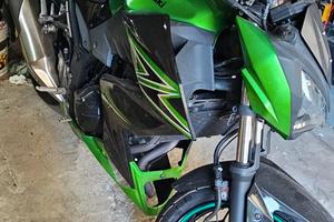 Kawasaki Z300 ABS