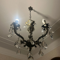 Lampadario Maria Teresa 3 Luci