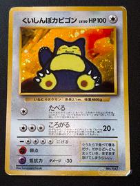 hungry snorlax pokemon