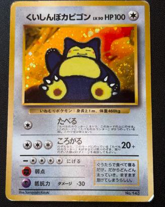 hungry snorlax pokemon