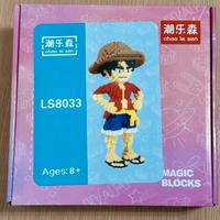 Mattoncini costruzioni One piece Luffy