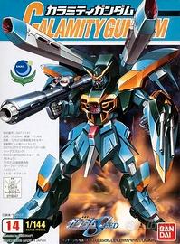 Gunpla 2003 HG 1144 GAT-X131 Calamity Gundam