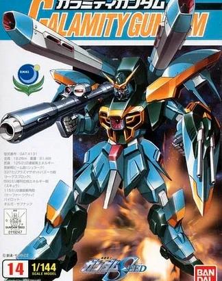 Gunpla 2003 HG 1144 GAT-X131 Calamity Gundam