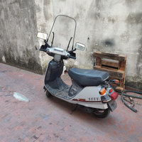 Honda Lead 50 epoca