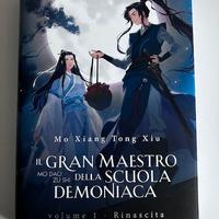 Il Gran Maestro della Scuola Demoniaca 1