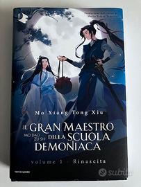 Il Gran Maestro della Scuola Demoniaca 1
