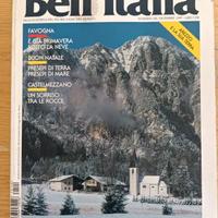 Rivista Bell’Italia n.140 dicembre 1997 Favogna