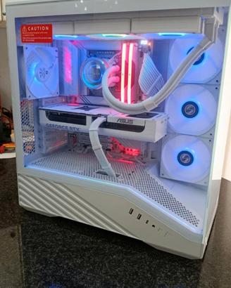 PC Gaming fascia medio-alta (nuovo)